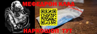 mdpv Бузулук