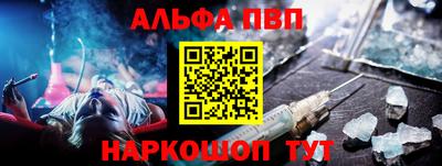 mdpv Бузулук