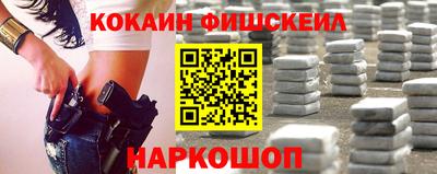 амф Бугуруслан
