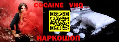 ПСИЛОЦИБИНОВЫЕ ГРИБЫ Будённовск