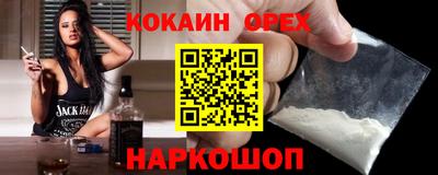 mdpv Бузулук