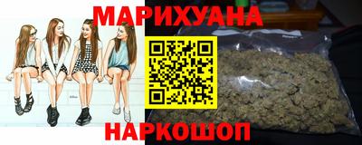 ПСИЛОЦИБИНОВЫЕ ГРИБЫ Будённовск