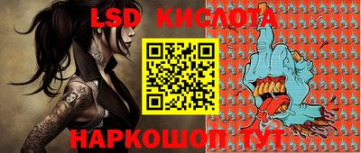 амф Бугуруслан