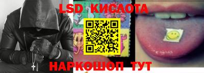 амф Бугуруслан