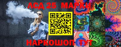 амф Бугуруслан