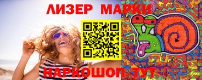 mdpv Бузулук