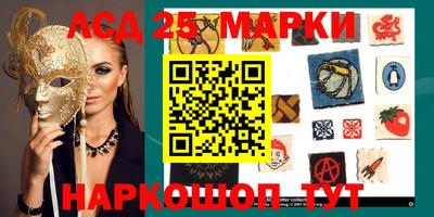 амф Бугуруслан