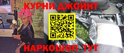 mdpv Бузулук
