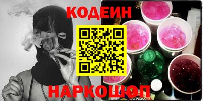 mdpv Бузулук
