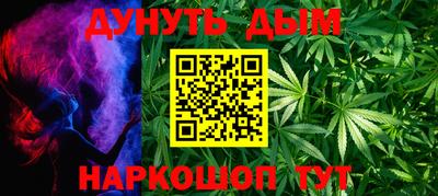 амф Бугуруслан