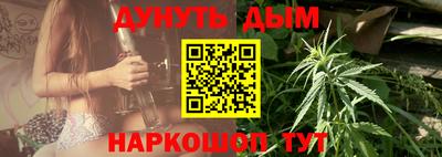 амф Бугуруслан
