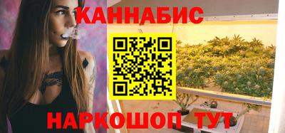 mdpv Бузулук