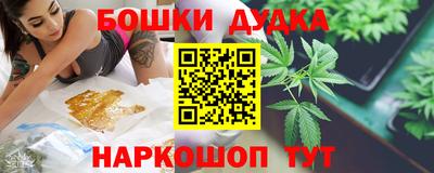 амф Бугуруслан