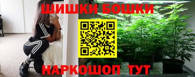 mdpv Бузулук