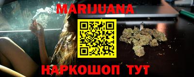 амф Бугуруслан