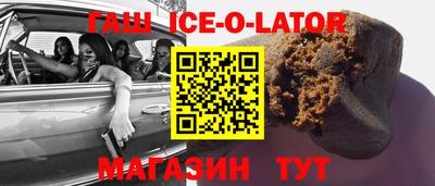 mdpv Бузулук