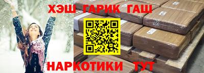 амф Бугуруслан