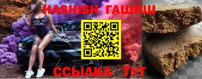 mdpv Бузулук