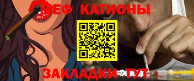амф Бугуруслан