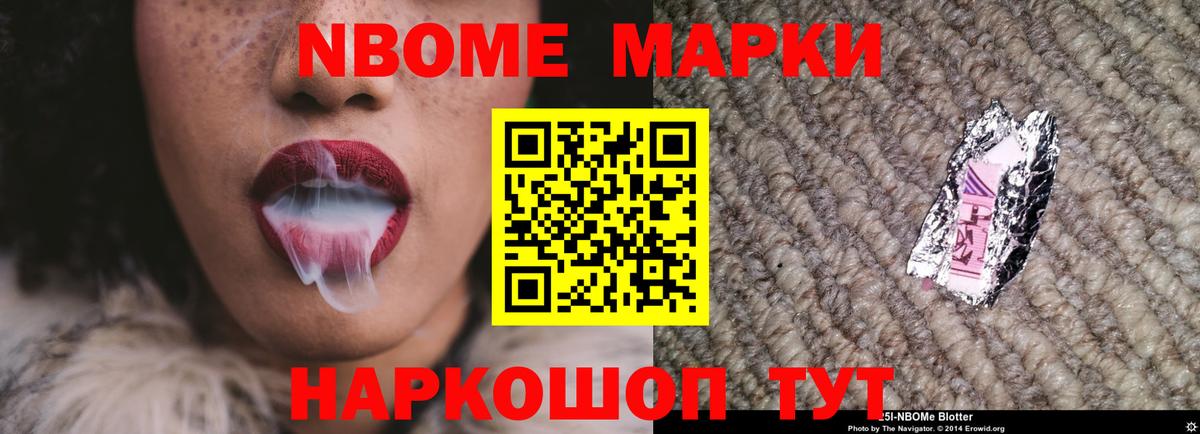 ЛСД экстази ecstasy  гидра сайт  Миасс  Вход с VPN 